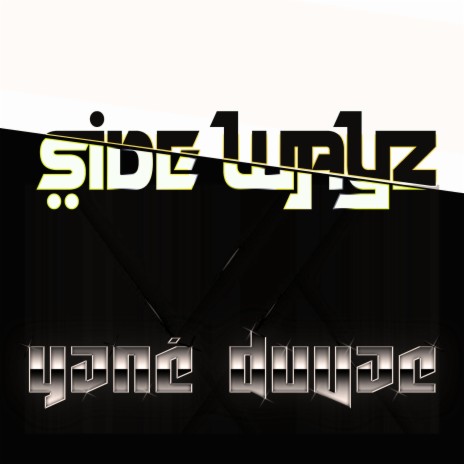 side wayz | Boomplay Music
