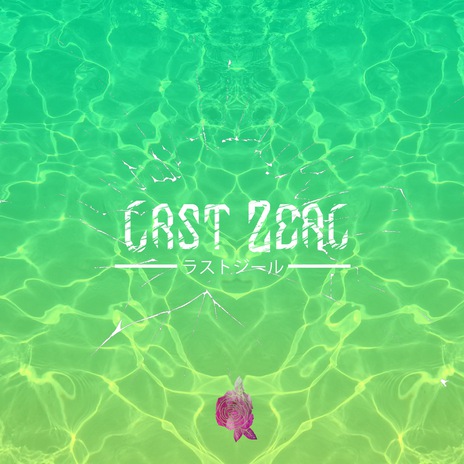 Last Zeal | Boomplay Music