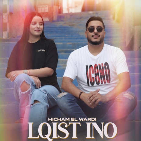 Lqist Ino | Boomplay Music