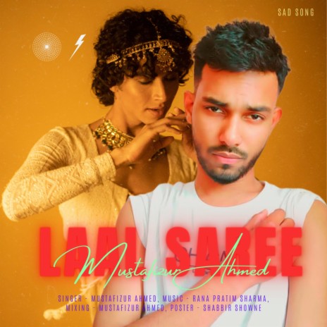 Laal Saree | Boomplay Music