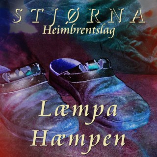 Læmpa Hæmpen