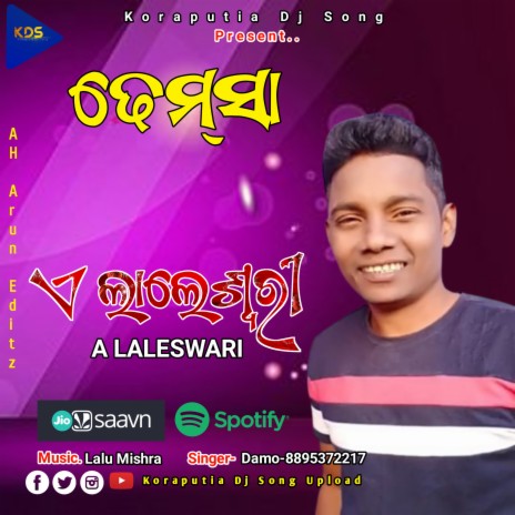 A Laleswari Dhemssa Song New Koraputia Git (Koraputia Dhemssa Song) | Boomplay Music