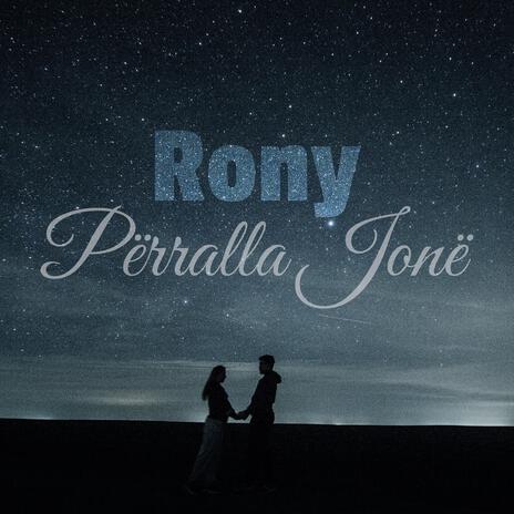 Përralla Jonë | Boomplay Music