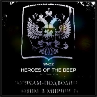 Heroes of The Deep