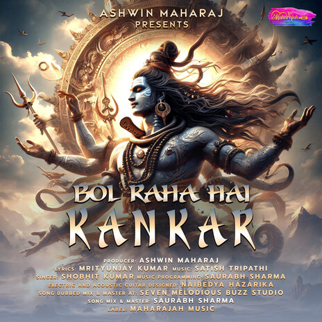 Bol Raha Hai Kankar | Boomplay Music