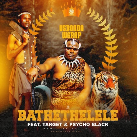 Bathethelele ft. Target × Psycho Black | Boomplay Music