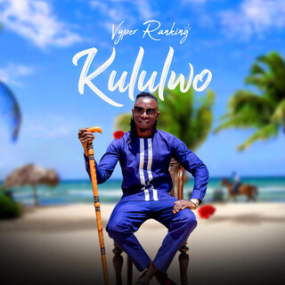 Kululwo lyrics | Boomplay Music