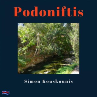 Podoniftis