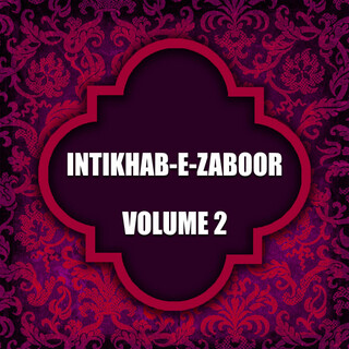 Intikhab E Zaboor, Vol. 2