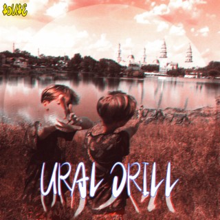 Ural Drill