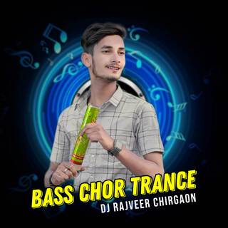 BASS DJ CHOR JUMP MUSIC