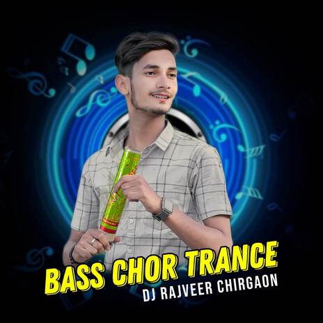 BASS DJ CHOR JUMP MUSIC | Boomplay Music