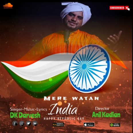 Patriotic Song | Mere Watan | Independence Day Song | Boomplay Music