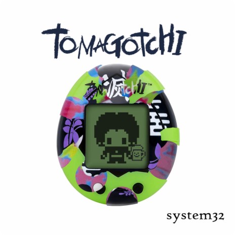 Tomagotchi