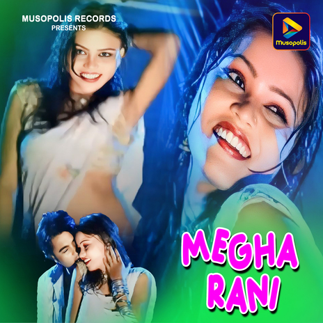 Megha Rani | Boomplay Music