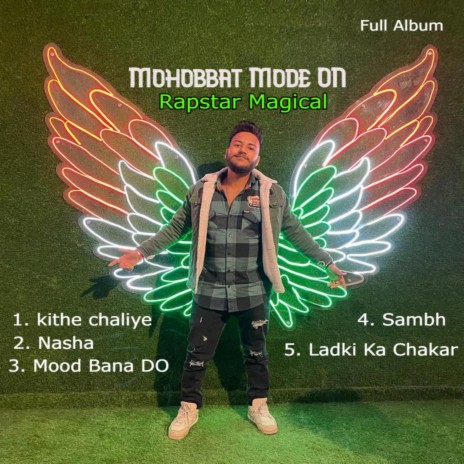 KITHE CHALIYE ft. Rhytham | Boomplay Music