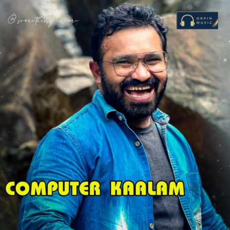 Computer Kaalam ft. Nagavamshi | Boomplay Music