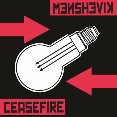 Ceasefire | Boomplay Music