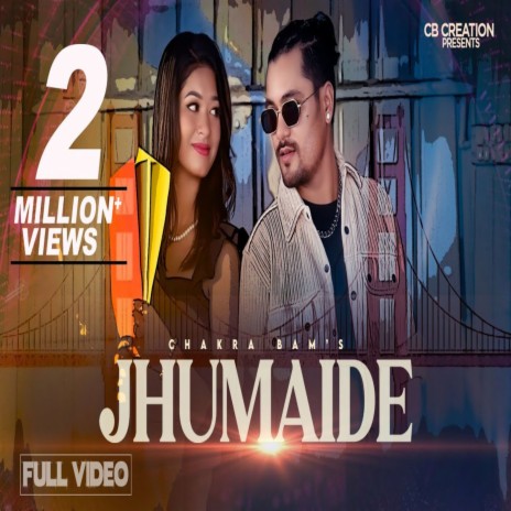 Jumaida ft. Dipa Shahi | Boomplay Music