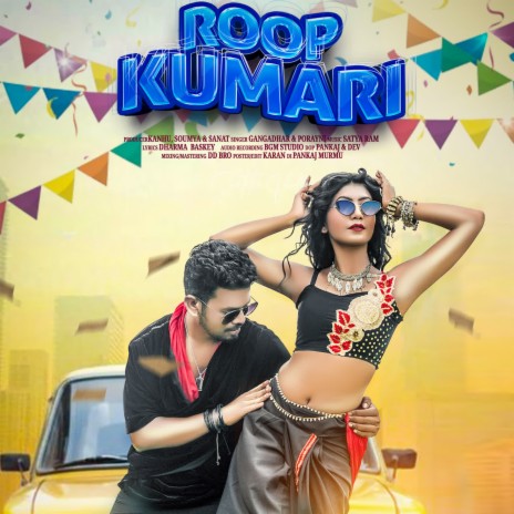 Roop Kumari ft. Porayni | Boomplay Music