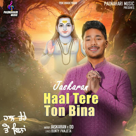 Haal Tere Ton Bina | Boomplay Music