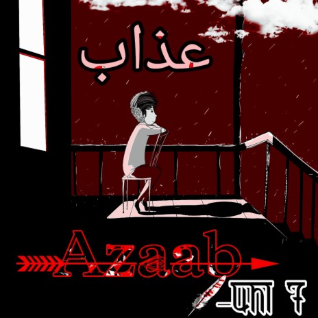 Azaab