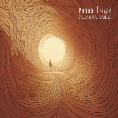 Pahaar (Live Version) | Boomplay Music
