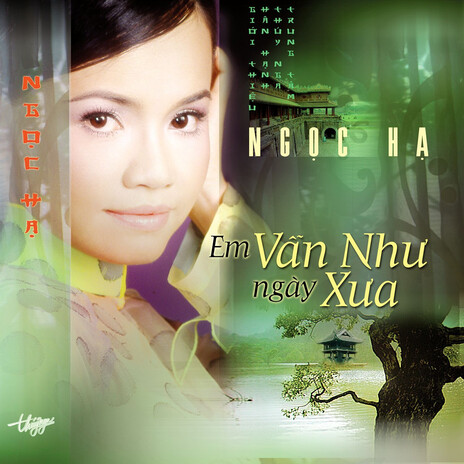 Hà Nội Đêm Trở Gió | Boomplay Music