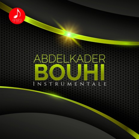 Yir Iberdan Instrumental | Boomplay Music