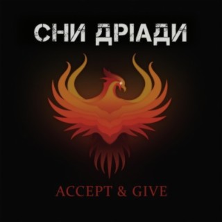 Accept & Give