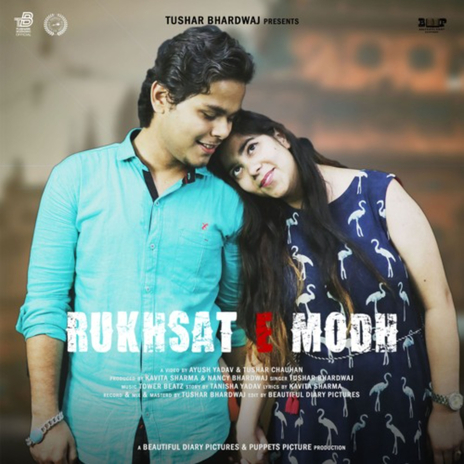 Rukhsat E Modh | Boomplay Music