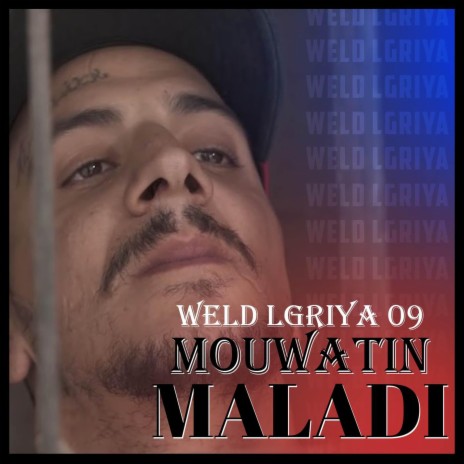Mowatin Maladi II | Boomplay Music