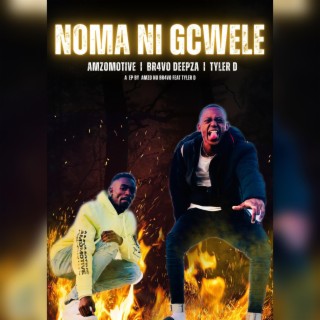 Noma Ni Gcwele Ep (Official Audio)