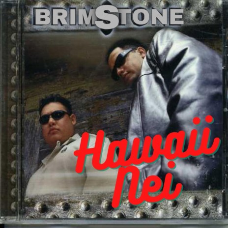 Hawaii Nei (Radix re-mastered cut) | Boomplay Music