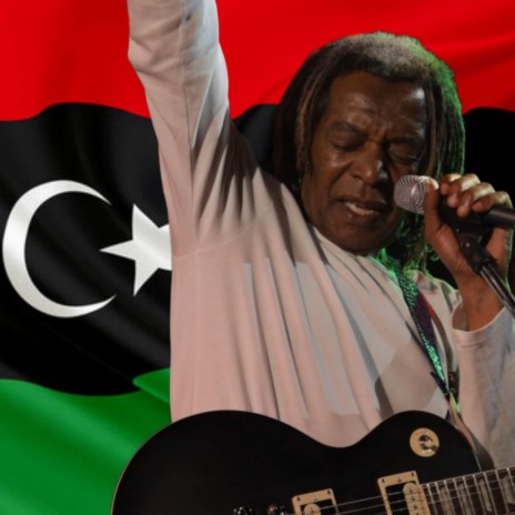 تحيا ليبيا | Boomplay Music