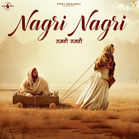 Nagri Nagri (From Bibi Rajni) ft. Avvy Sra & Harmanjeet Singh | Boomplay Music