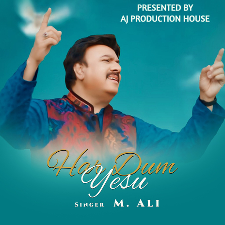 HAR DUM YASU (Masihi Geet) | Boomplay Music