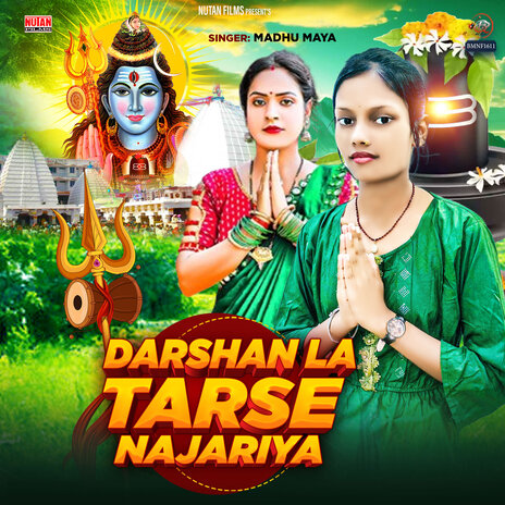 Darshan La Tarse Najariya | Boomplay Music