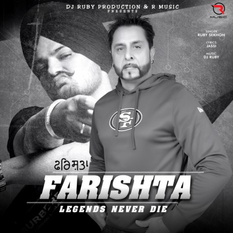 Farishta ft. Ruby Sekhon