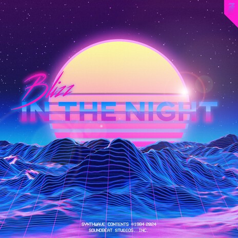 In the Night | Boomplay Music