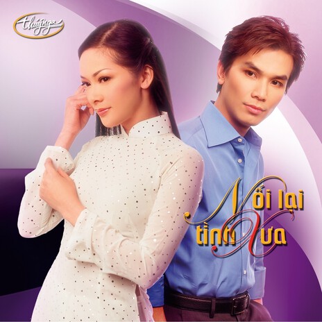 LK Đêm Vũ Trường / Phận Tơ Tằm ft. Thái Châu | Boomplay Music