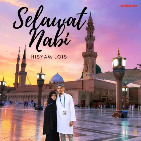 Selawat Nabi | Boomplay Music