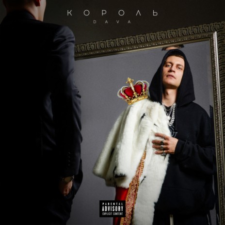 RAZDAL DOLGI | Boomplay Music