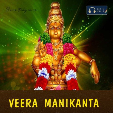 Veera Manikanta ft. Ashok Yadagiri | Boomplay Music