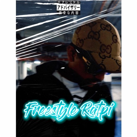 Freestyle Ratpi | Boomplay Music