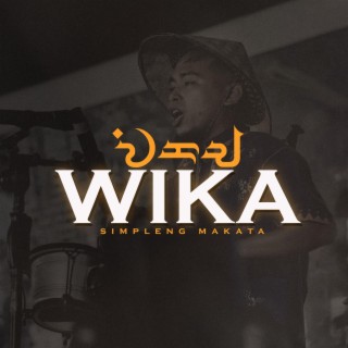 Wika (Remastered)