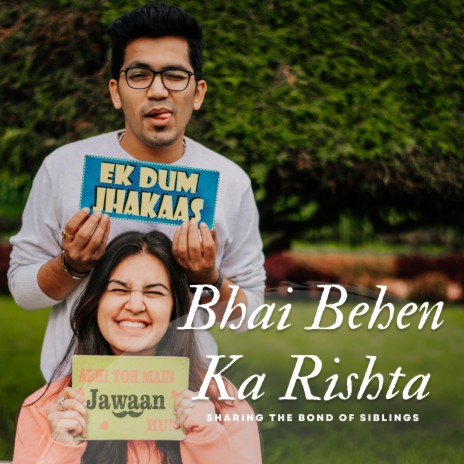 Bhai Behen Ka Rishta | Boomplay Music