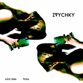 Zvychky ft. Vuda lyrics | Boomplay Music