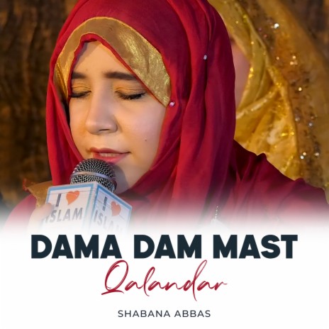 Dama Dam Mast Qalandar | Boomplay Music