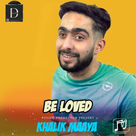 Khalik Maaya (Djowala) ft. Musikana | Boomplay Music